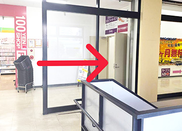 2階に上がったらFLET'S 香里ケ丘店を左手に奥まで進みます